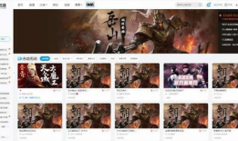 k91g永劫无间直播号,畅游竞技巅峰，领略绝技风采